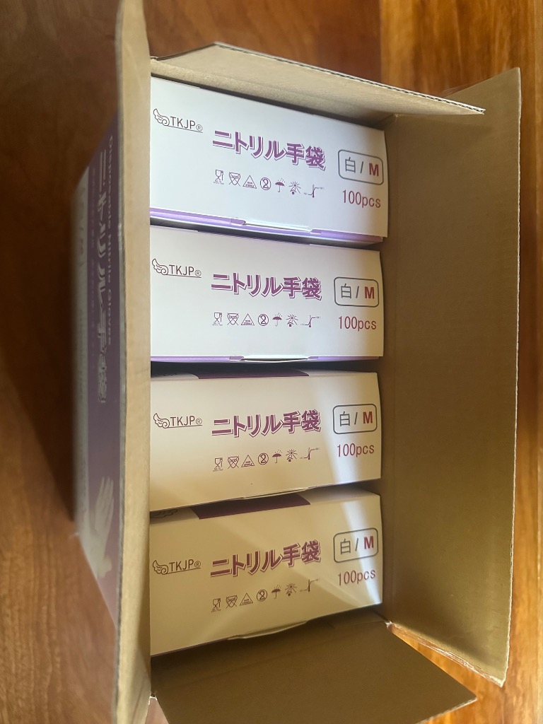 レビュー画像