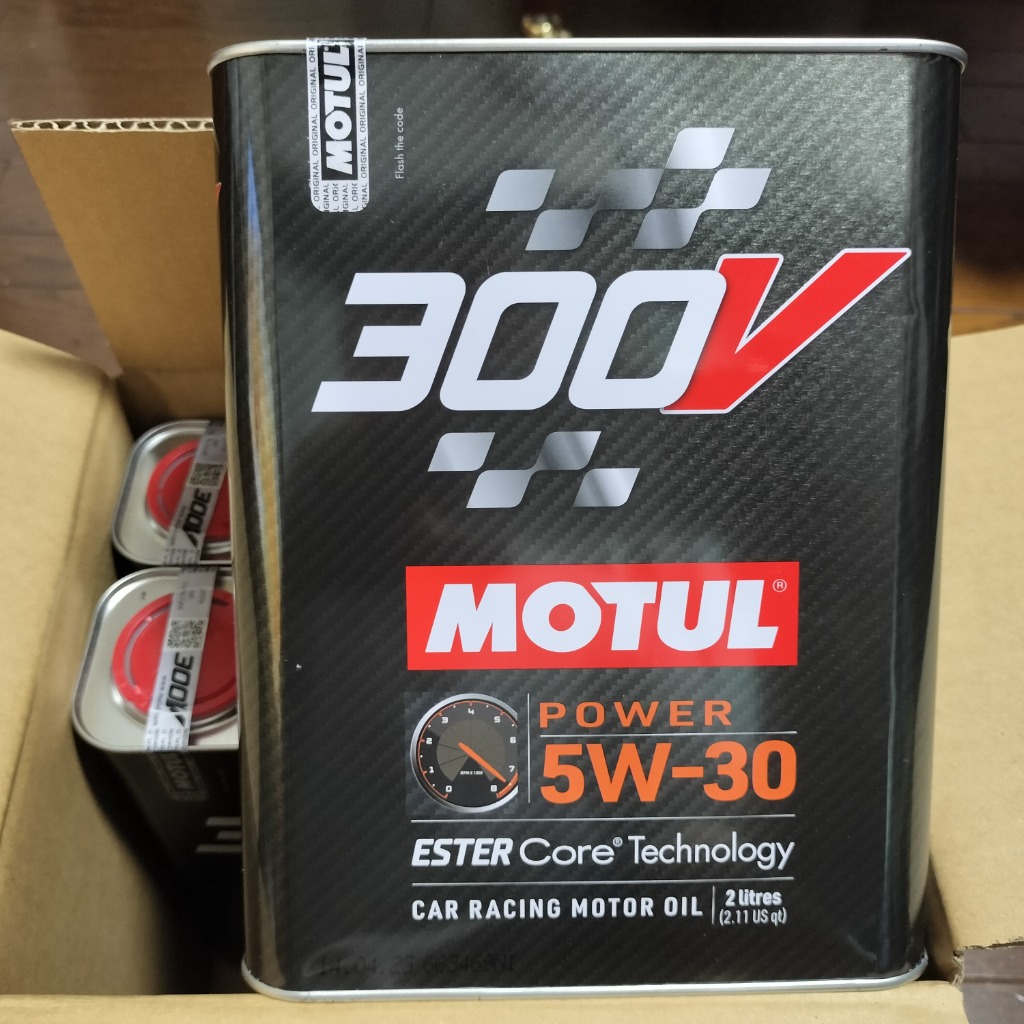 MOTUL 300V 5w30 エンジンオイル 3本セット モチュール 300V パワーレーシング 5W30 2L (車用エンジンオイル