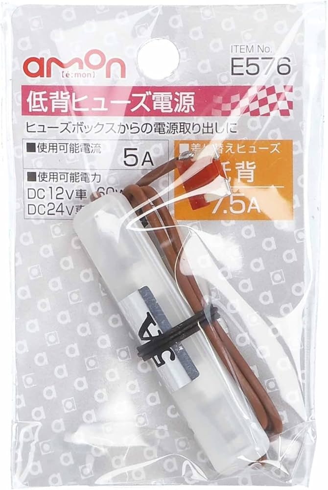 セットアップ込み】CY-ET2620GD パナソニック ETC2.0 GPS内蔵