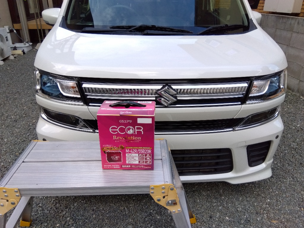 ECO.R ER-M-42R/55B20R GSユアサ アイドリングストップ車 充電