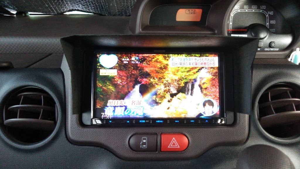 彩速ナビ MDV-D711 ケンウッド フルセグナビ 7インチ 180m