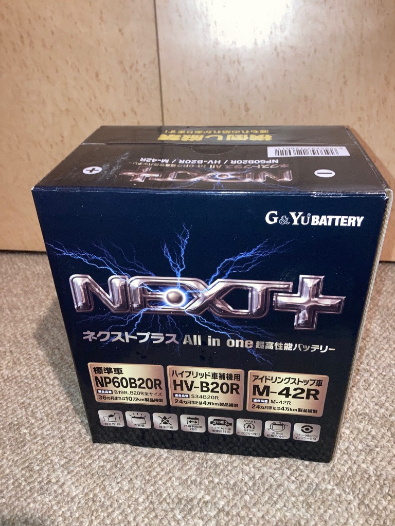 G＆Yuバッテリー NP60B20R HV-B20R/M-42R G&Yuグローバルユアサ