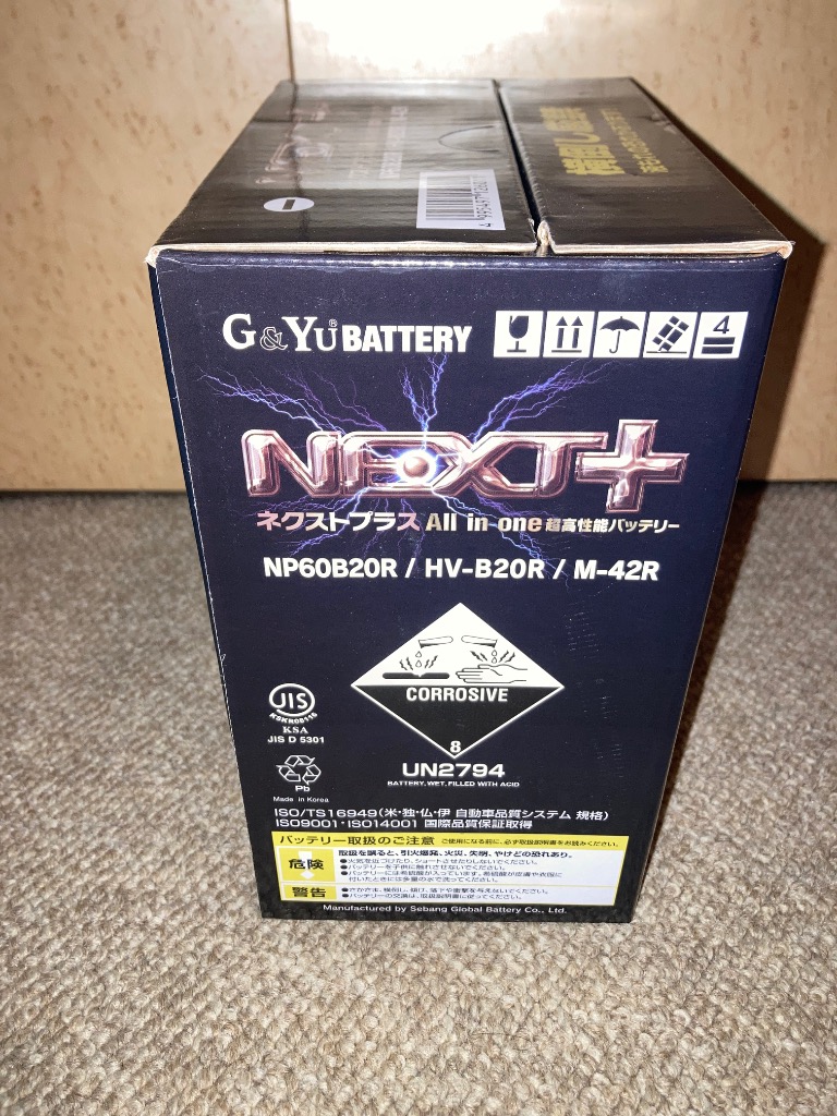 G＆Yuバッテリー M42R M-42R NP60B20R HV-B20R バッテリー アイ