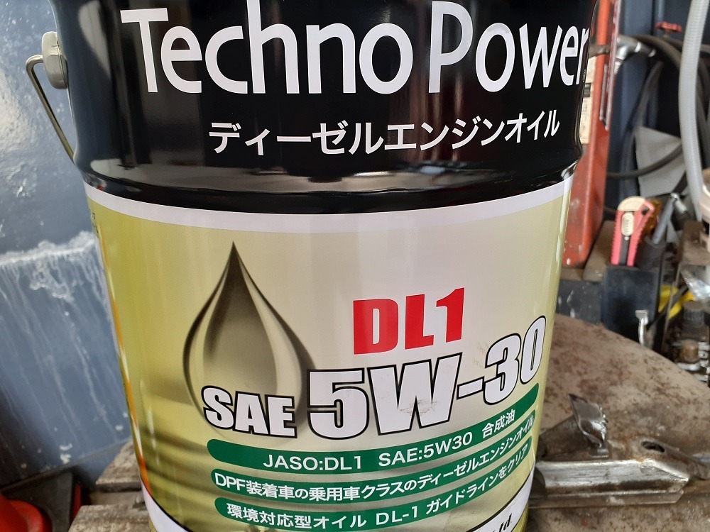 法人限定】TP-LP201 Techno Power テクノパワー DL1 5W-30 合成