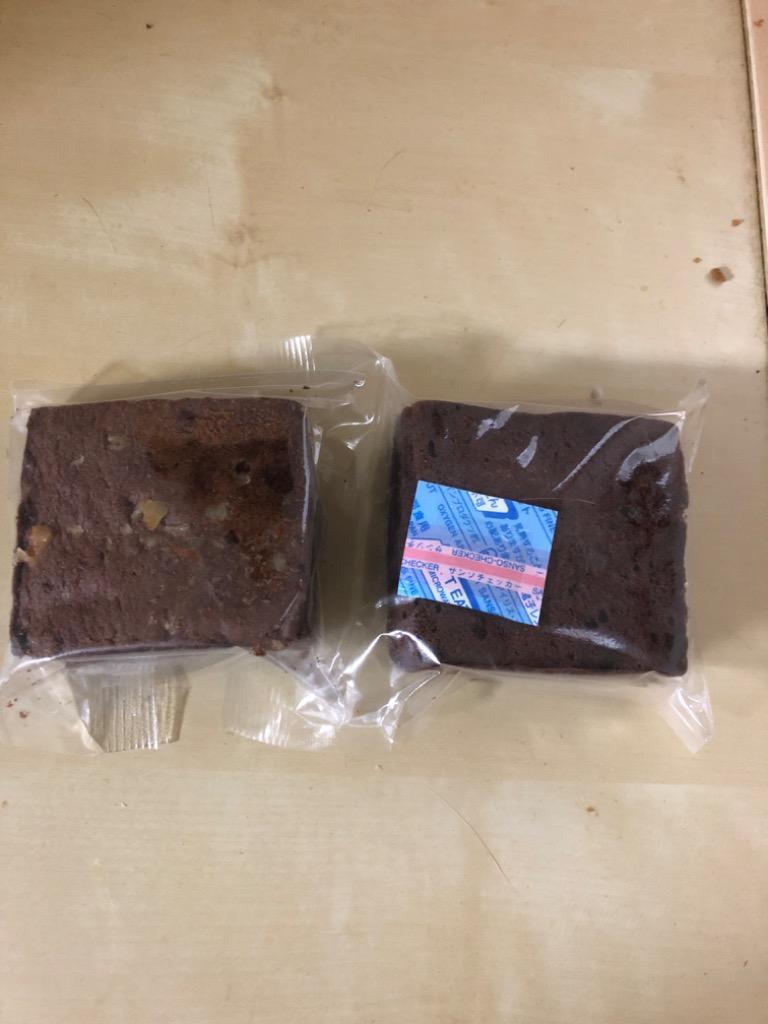 市場 送料無料 ホワイトチョコ コク旨ホワイトチョコブラウニー ブラウニー 訳あり 1kg