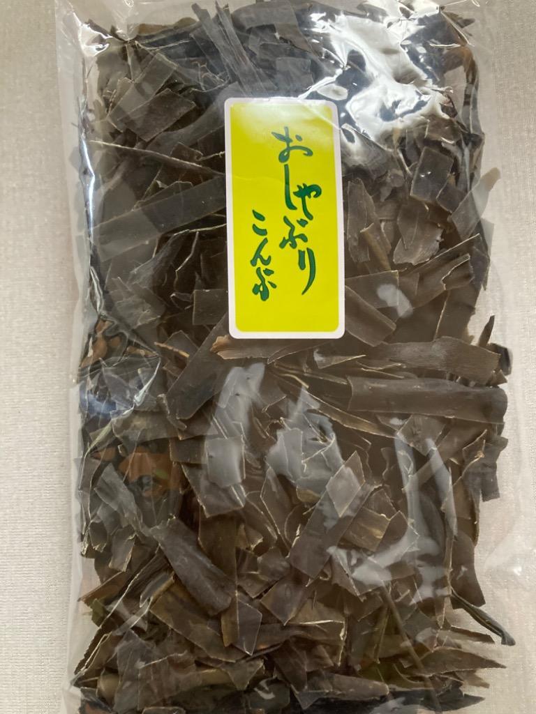 ひと口こんぶ 100個 おつまみ昆布 おしゃぶり昆布 一口サイズ 駄菓子 おつまみ 菓子 プレゼント イベント 格安販売中