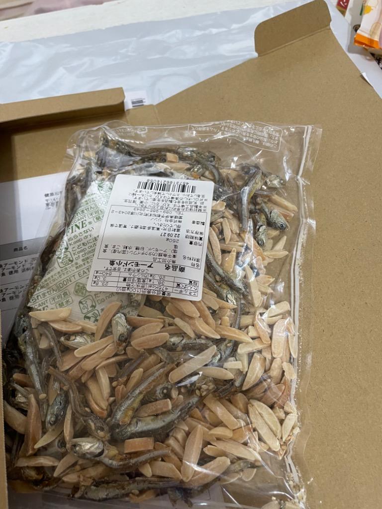 小魚アーモンド 250g 送料無料 おやつ アーモンド フィッシュ 小魚 魚 アーモンド小魚 おつまみ 優良配送 最短出荷  :10805:健康日和-ヤフー店 - 通販 - Yahoo!ショッピング