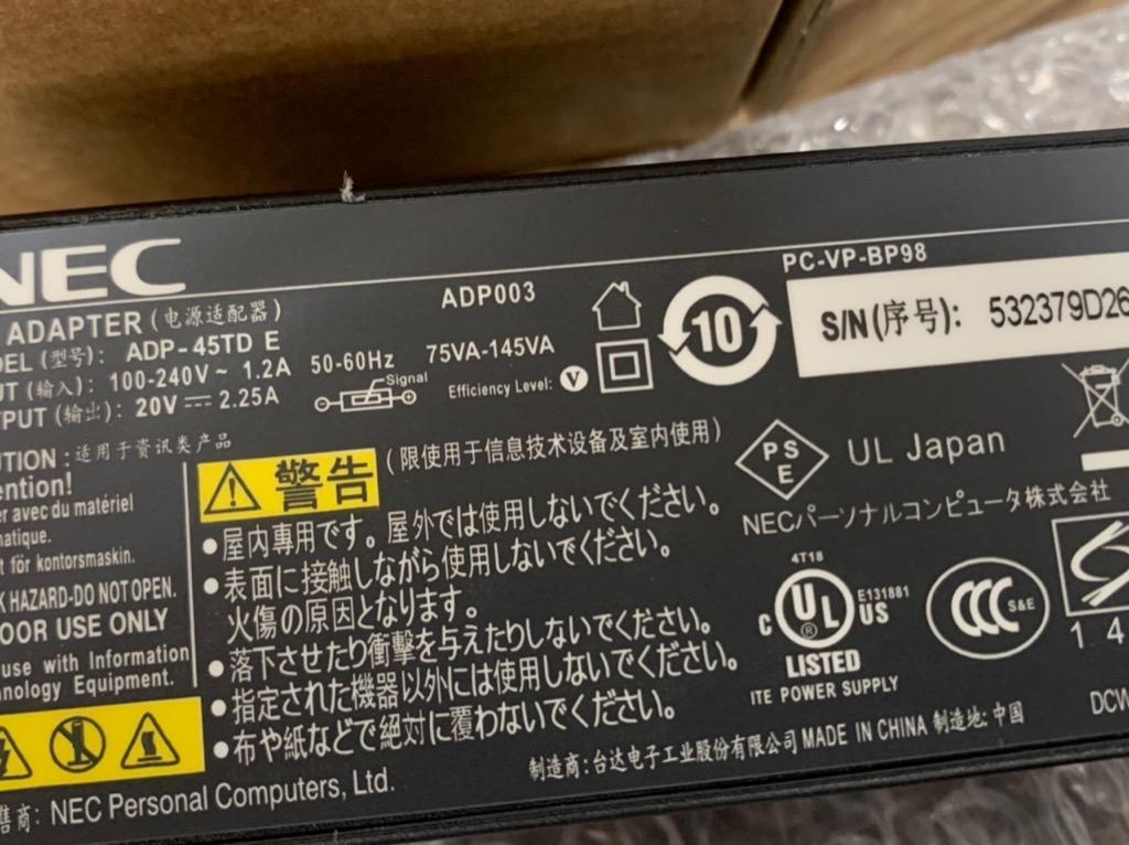 NEC LS150 PC-VP-BP98 ADP003 ADP-45TD E用 ACアダプタ 20V 2.25A ADLX45NLC3  ADLX45NLC3A ADLX45NLC2 45N0474 0B47040 にも同等 :adlx45nlc3-NEC:てんいストア - 通販 -  Yahoo!ショッピング