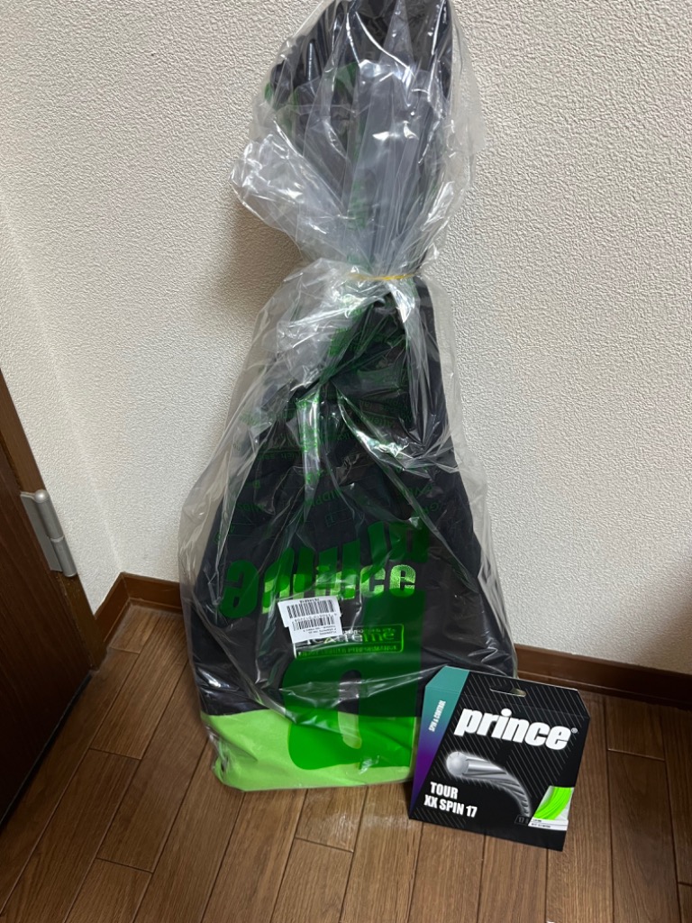 レビュー画像