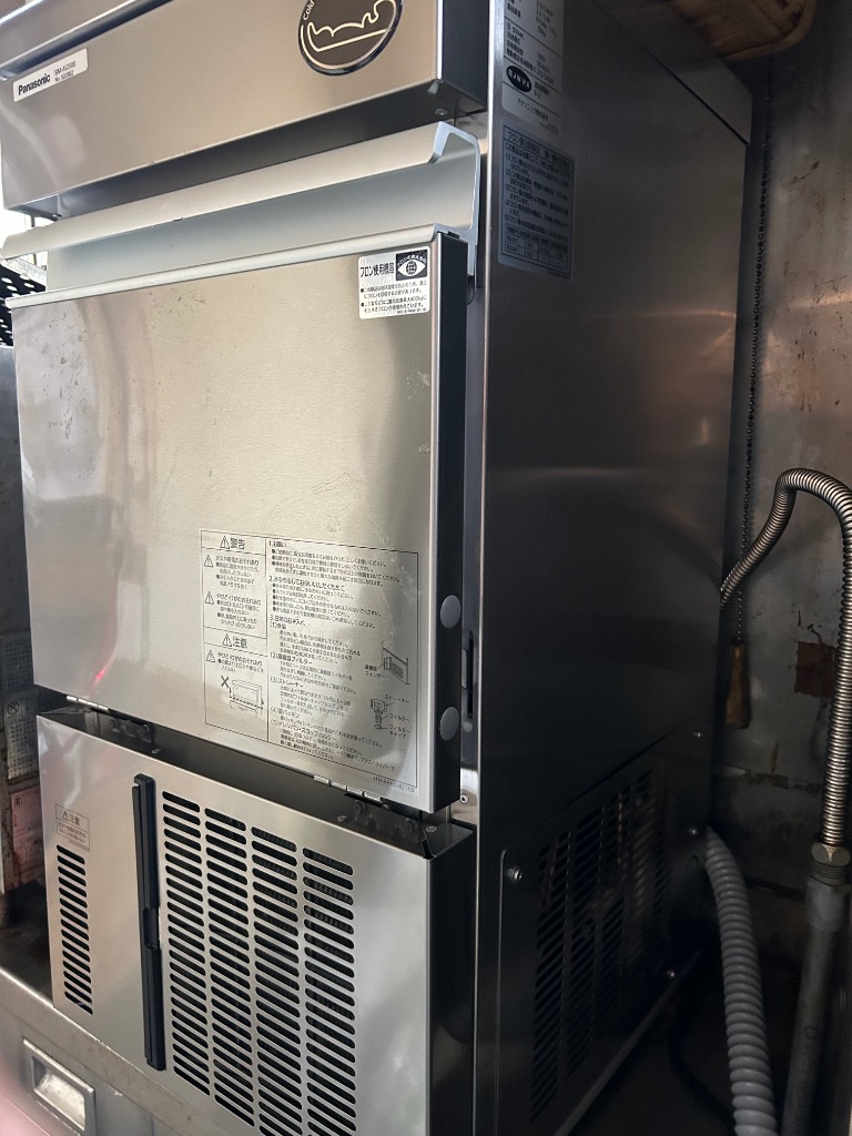 Panasonic SIM-AS2500 パナソニック キューブアイス製氷機 25kg