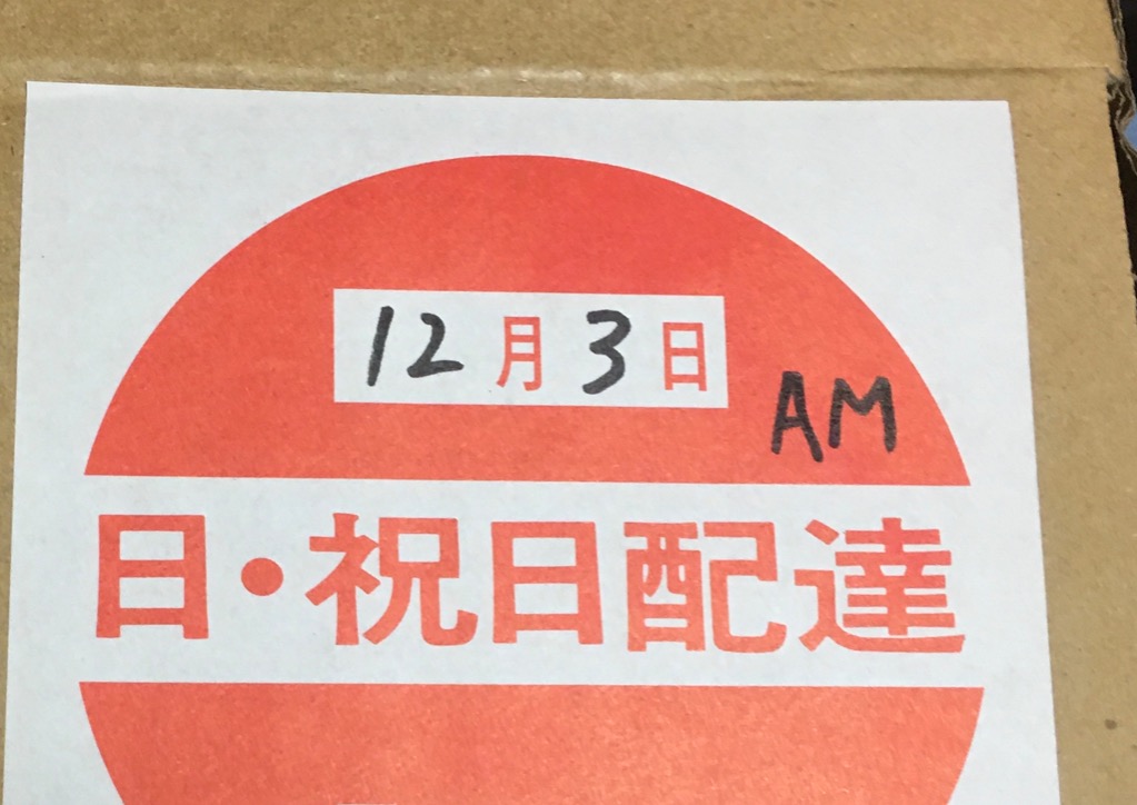 全体のレビュー画像 | 0-0