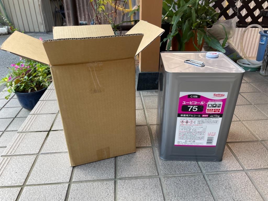 アルコール製剤 ユービコール 75 15kg 一斗缶 :UB75:店舗用品ショップ - 通販 - Yahoo!ショッピング