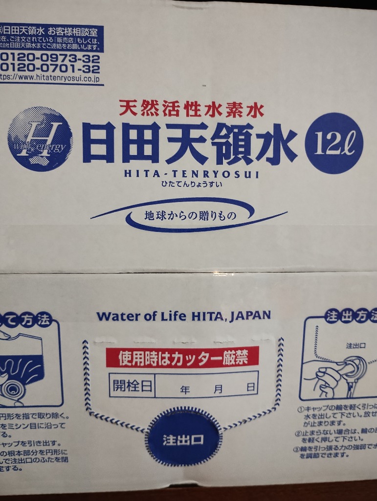 全体のレビュー画像 | 0-0