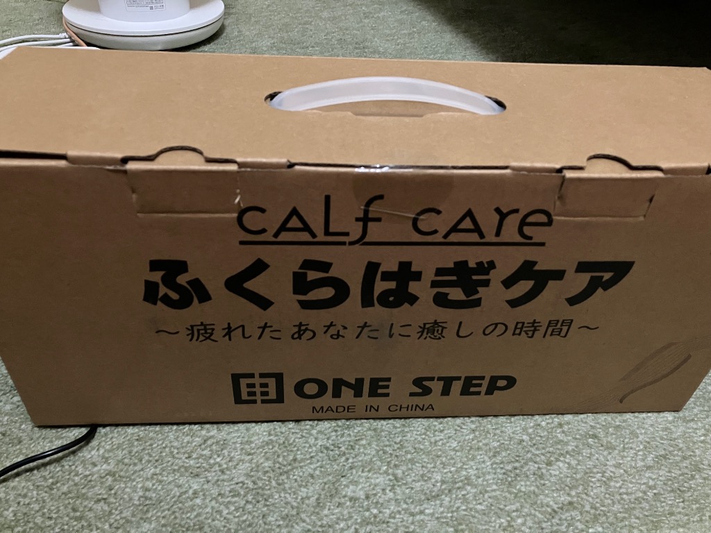 レビュー画像