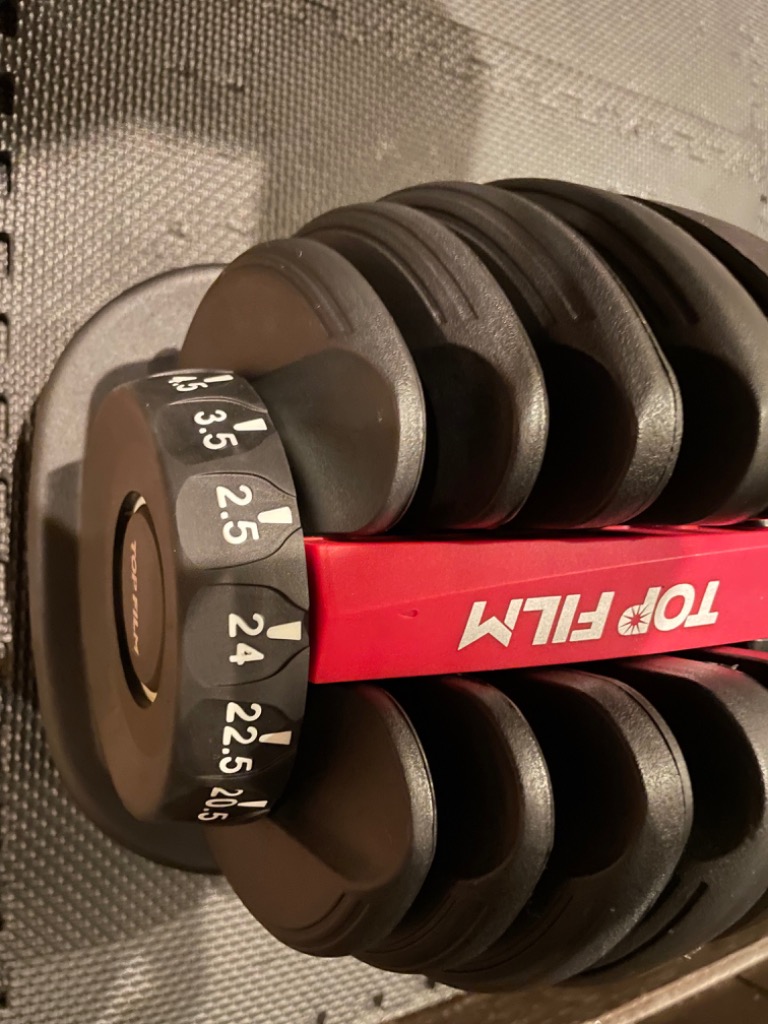 TOP FILM ダンベル 可変式 20kg 2個セット 可変式ダンベル 24kg TOP FILM ダンベル 可変式 20kg 2個セット 可変式ダンベル 24kg