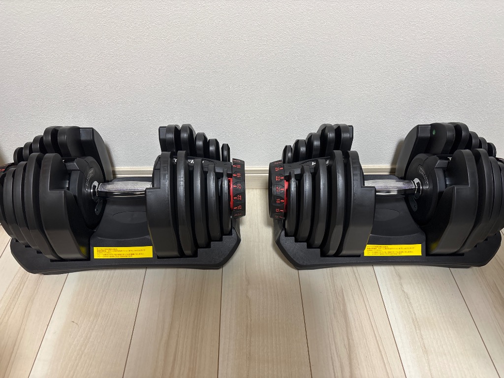 【新品】可変式ダンベル 40kg 2個セット 80kg 新品】可変式ダンベル 40kg 2個セット 80kg - メルカリ