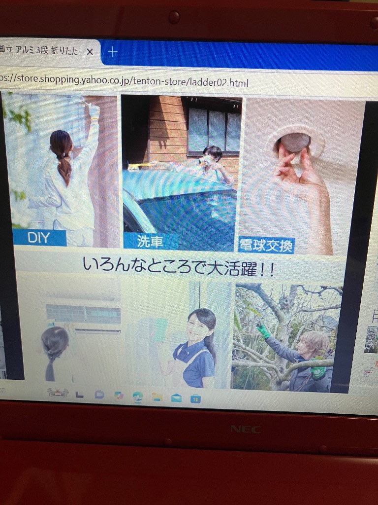 レビュー画像