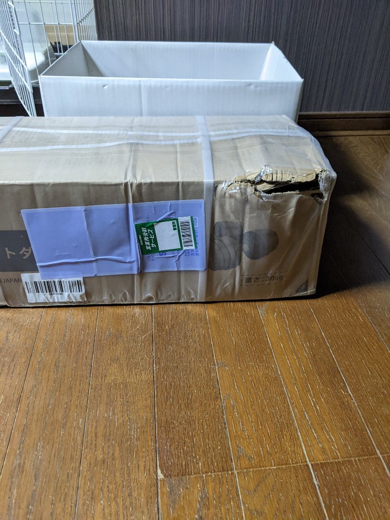 TOP FILM ダンベル 可変式 15kg 可変式ダンベル 30kg 多機能 2個