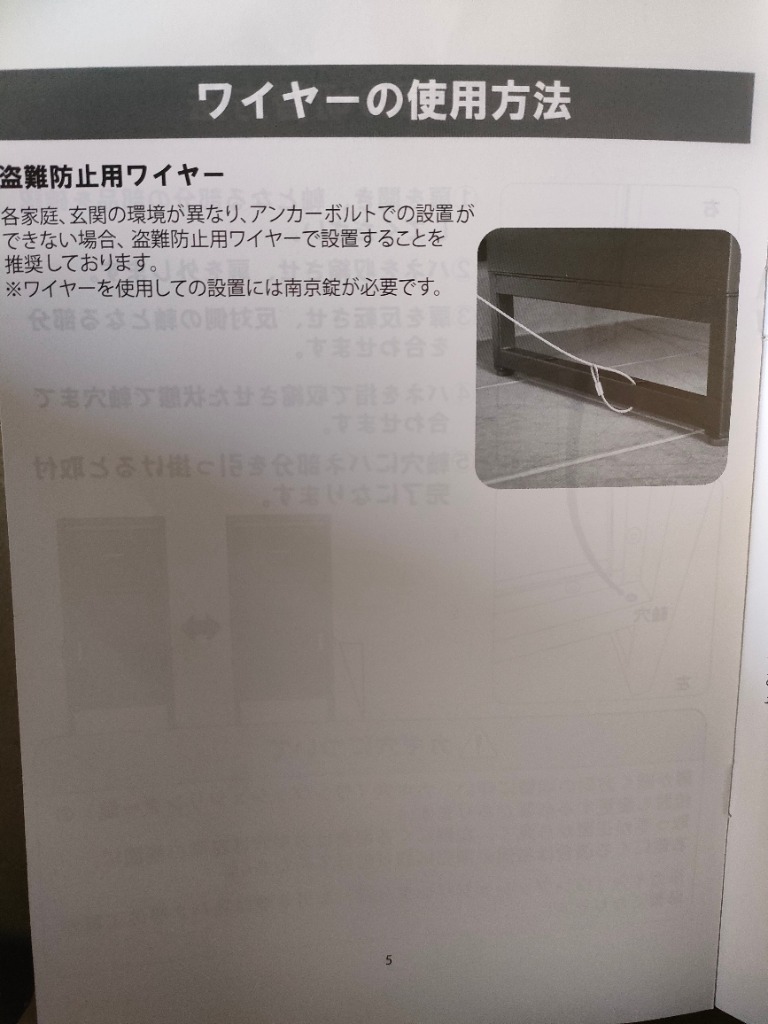 全体のレビュー画像 | 0-1