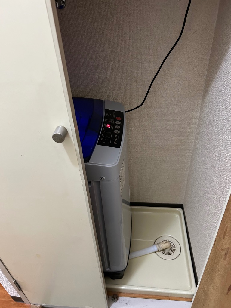 ONE STEP 洗濯機 縦型 乾燥機付き 一人暮らし 全自動洗濯機 4.5