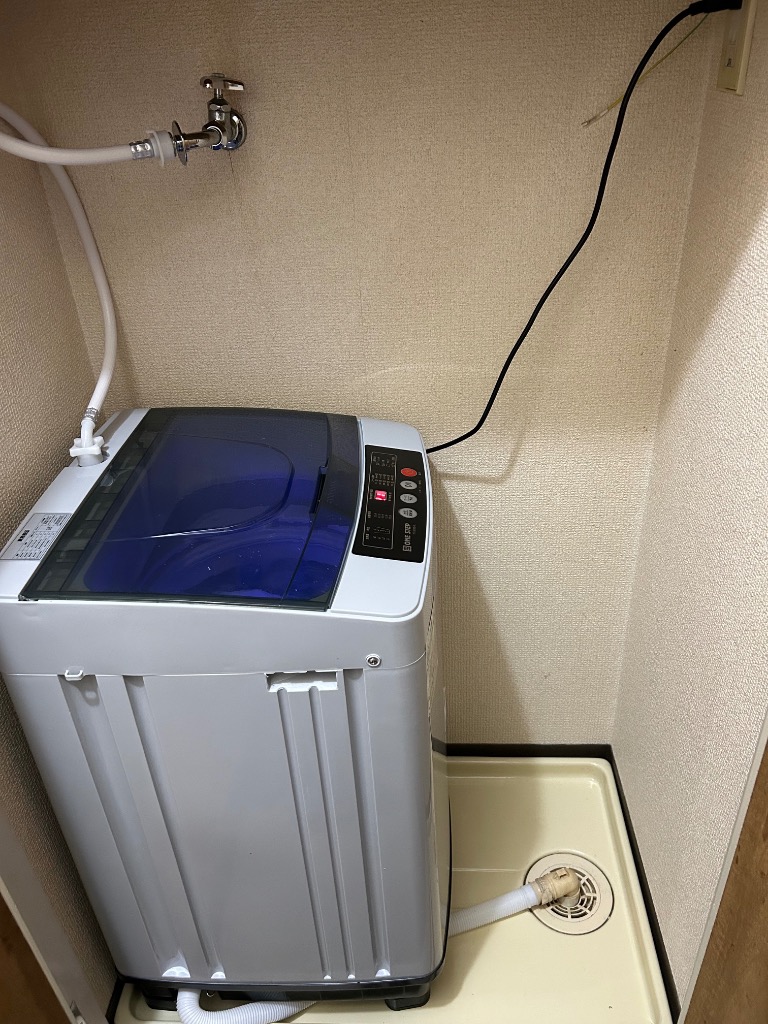 ONE STEP 洗濯機 縦型 乾燥機付き 一人暮らし 全自動洗濯機 4.5