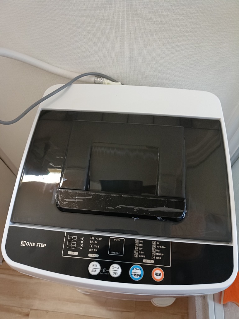 全体のレビュー画像 | 0-0