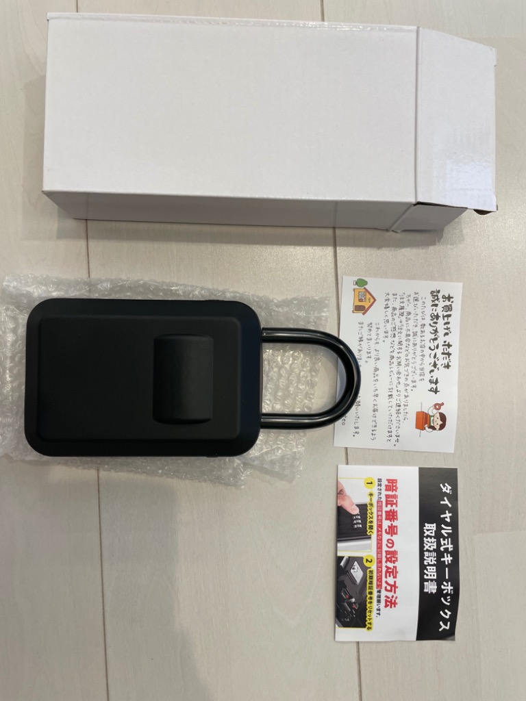 全体のレビュー画像 | 5-0