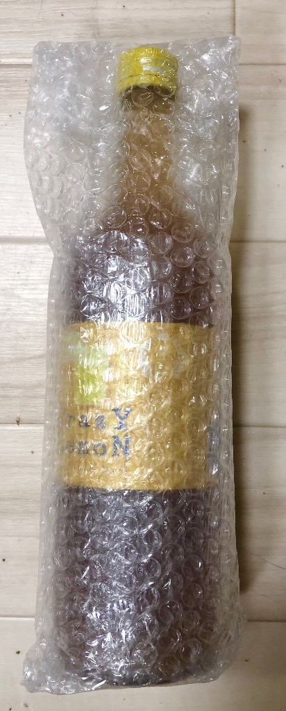 1件目のレビュー画像 | 1