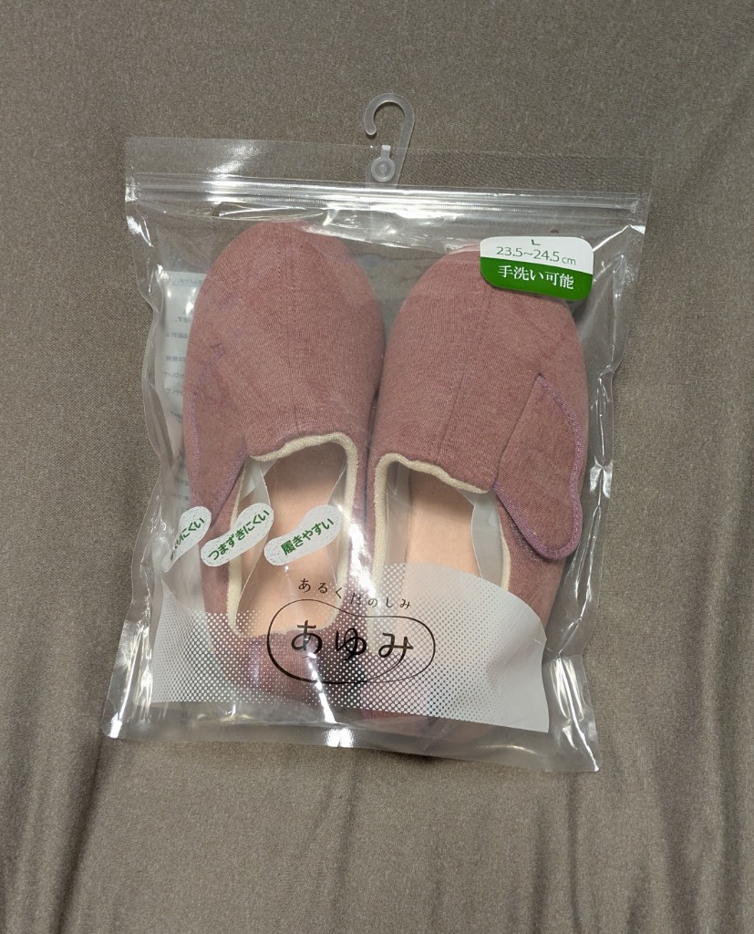 レビュー画像