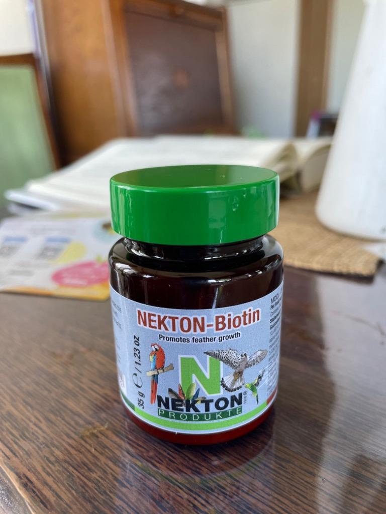ネクトン Bio 35g 賞味期限 2027/5/14 nekton biotin 日本語取説