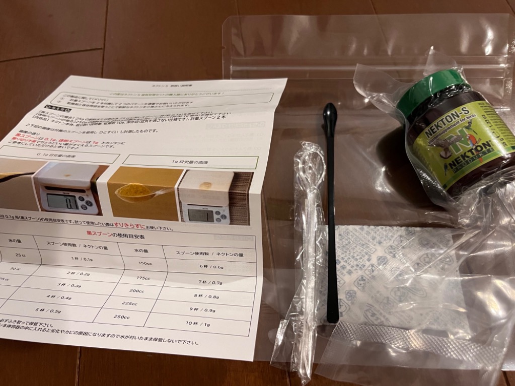 全体のレビュー画像 | 7-0