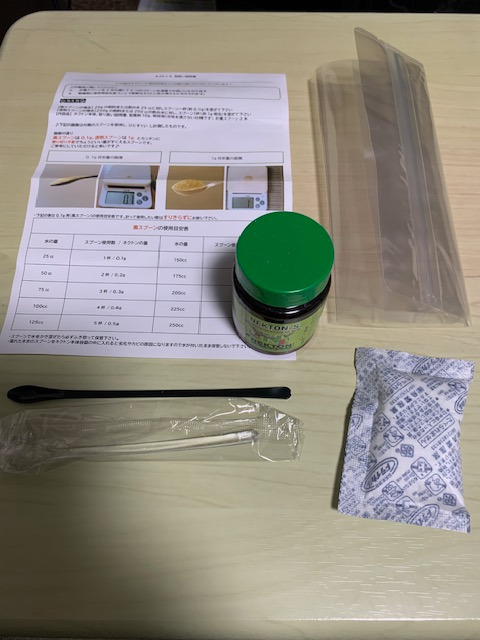 全体のレビュー画像 | 3-0