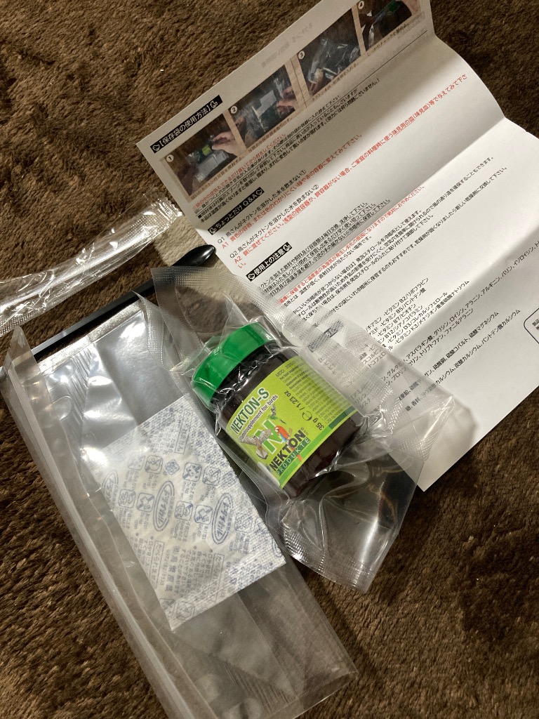 全体のレビュー画像 | 4-0