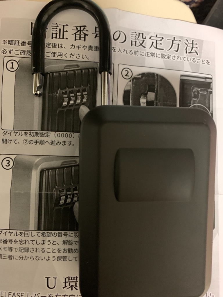 全体のレビュー画像 | 3-1