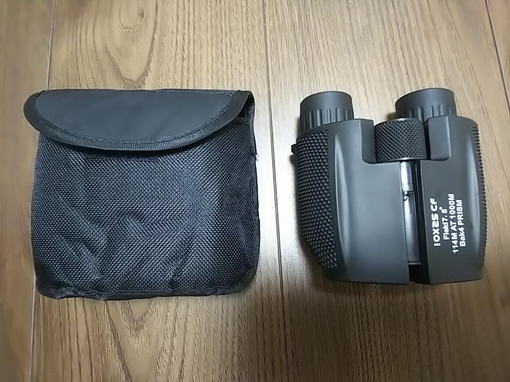 1件目のレビュー画像 | 0