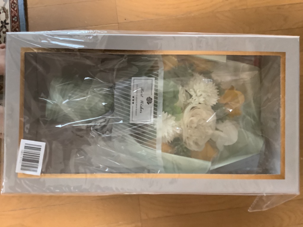 5件目のレビュー画像 | 0