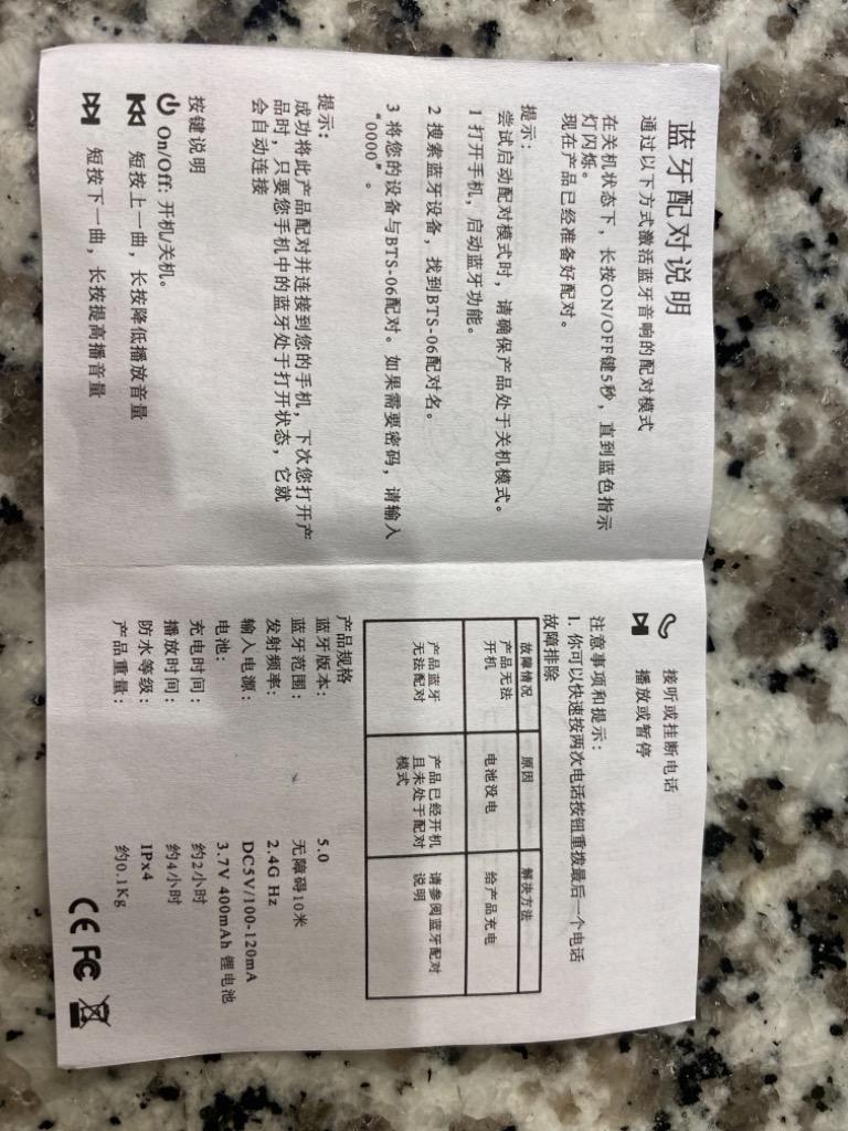 レビュー画像