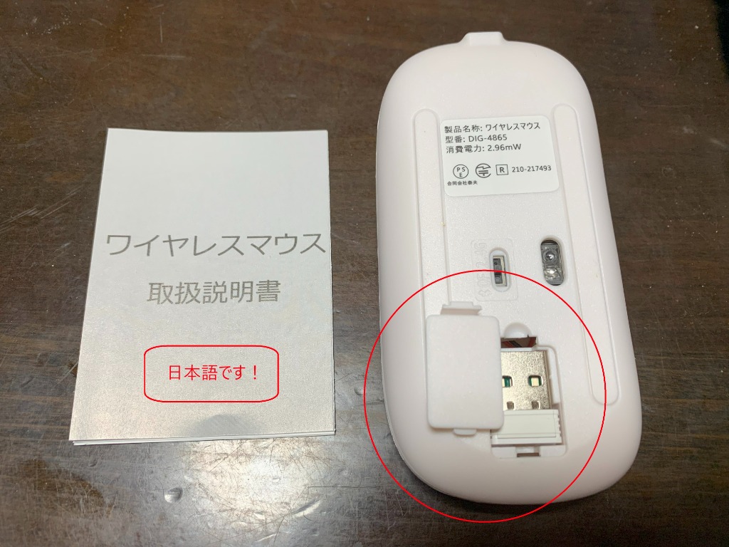 全体のレビュー画像 | 13-1