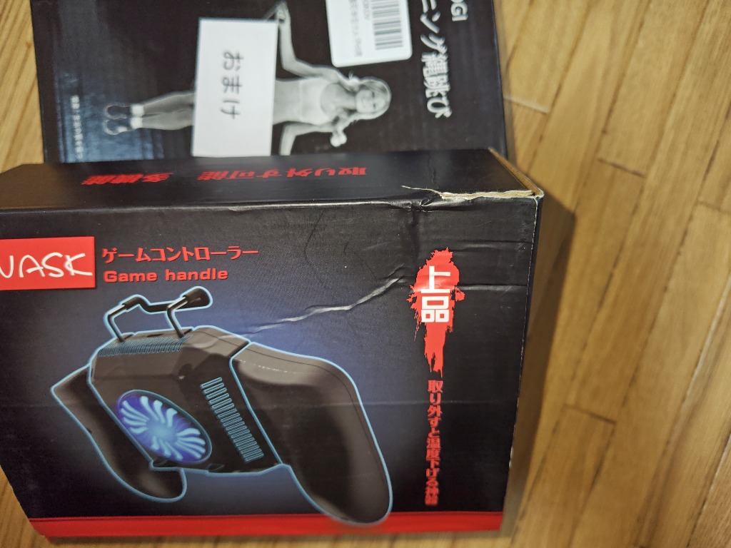 レビュー画像