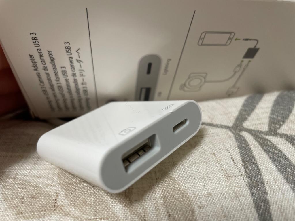 Lightning USB 3カメラリーダー カメラ変換 ライトニング アダプター USB3.0デバイス対応 お花見 写真リーダー ギフト 2022  :Foc-1221-s:いつも幸便 - 通販 - Yahoo!ショッピング