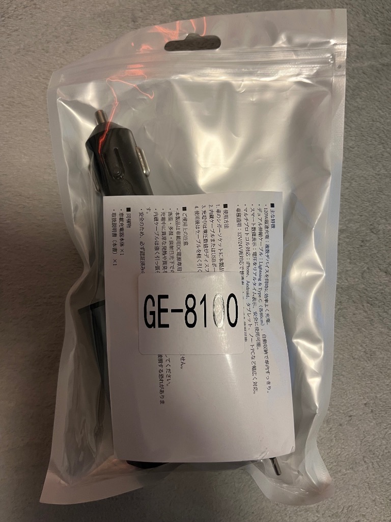 全体のレビュー画像 | 7-0