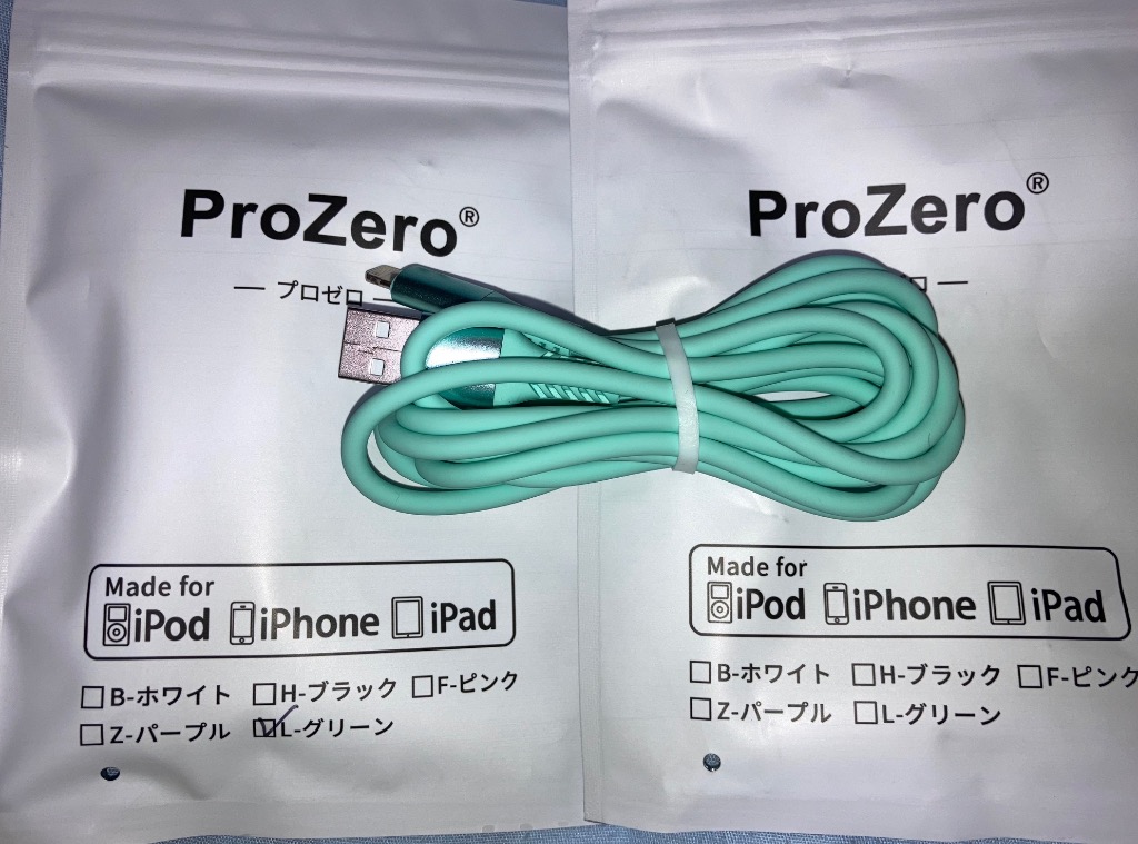 レビュー画像