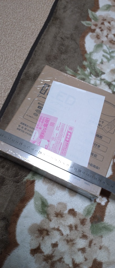 レビュー画像