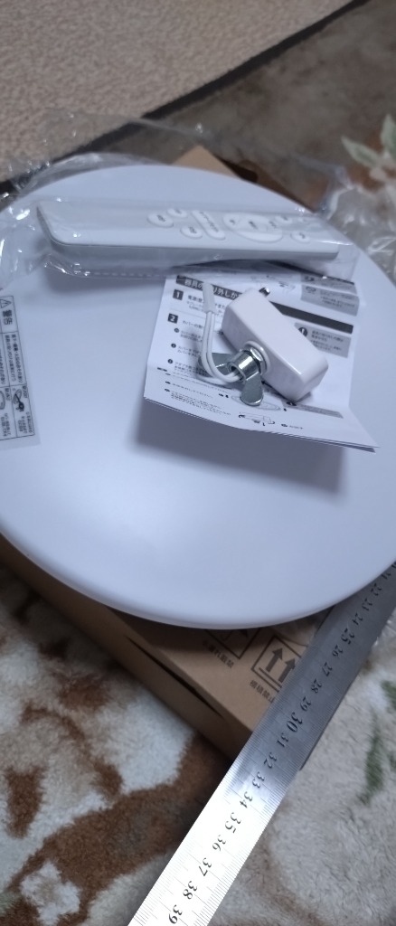 レビュー画像