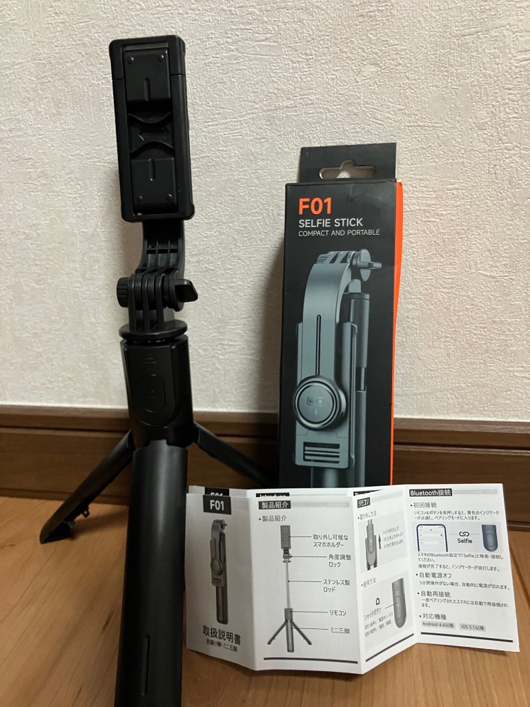 レビュー画像
