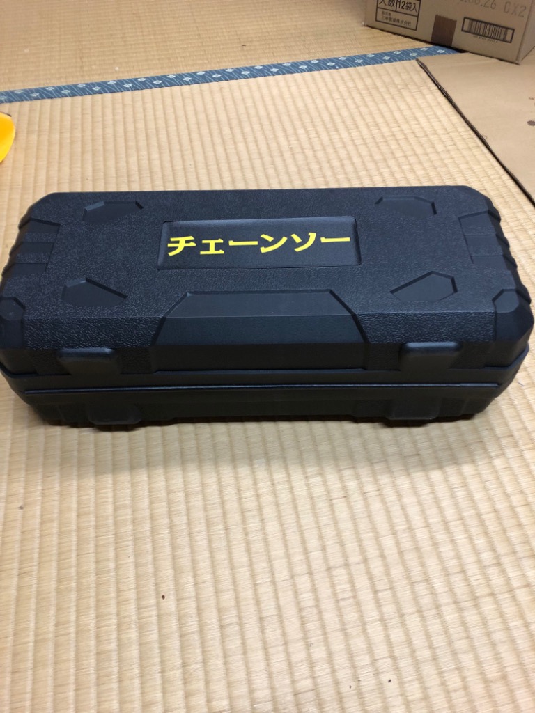 全体のレビュー画像 | 0-0
