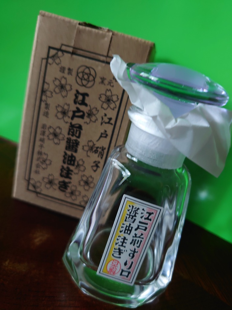 1件目のレビュー画像 | 0