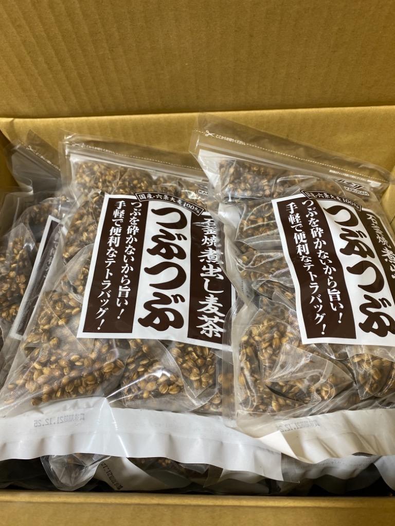 つぶまるの増量版 つぶつぶ 麦茶 小川産業 1箱 （13g×24パック）×10袋 煮出し麦茶 石釜焼き :ogawa-02:手しごと本舗 - 通販 -  Yahoo!ショッピング