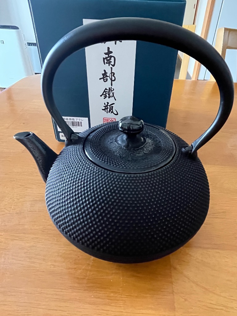 Amazon | Fanaticalpurchasejp 鉄瓶 南部鉄器 ih対応 直火可