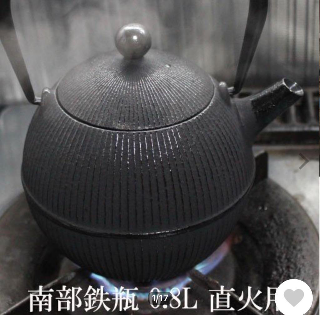 市場 J-LIFE岩鋳 Iwachu 鉄瓶 14型馬肌 黒焼付 1.5L 直火用 南部鉄器